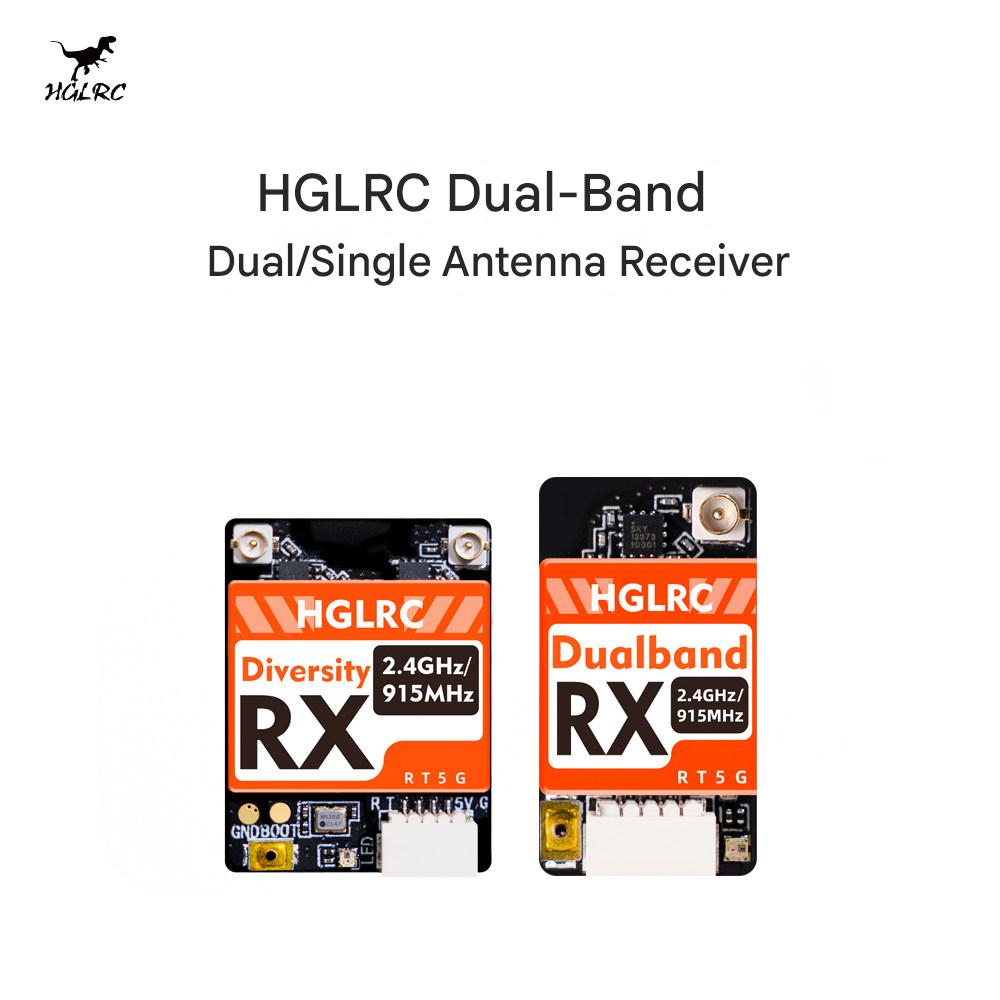 Drone Rc Frequency - HGLRC ExpressLRS Receiver 915 MHz 2.4