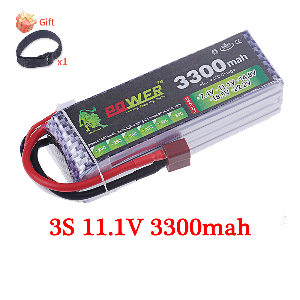 60C Lipo Battery 3300mAh 7.4V  - Rc Drift Car Kit のレビューと価格
