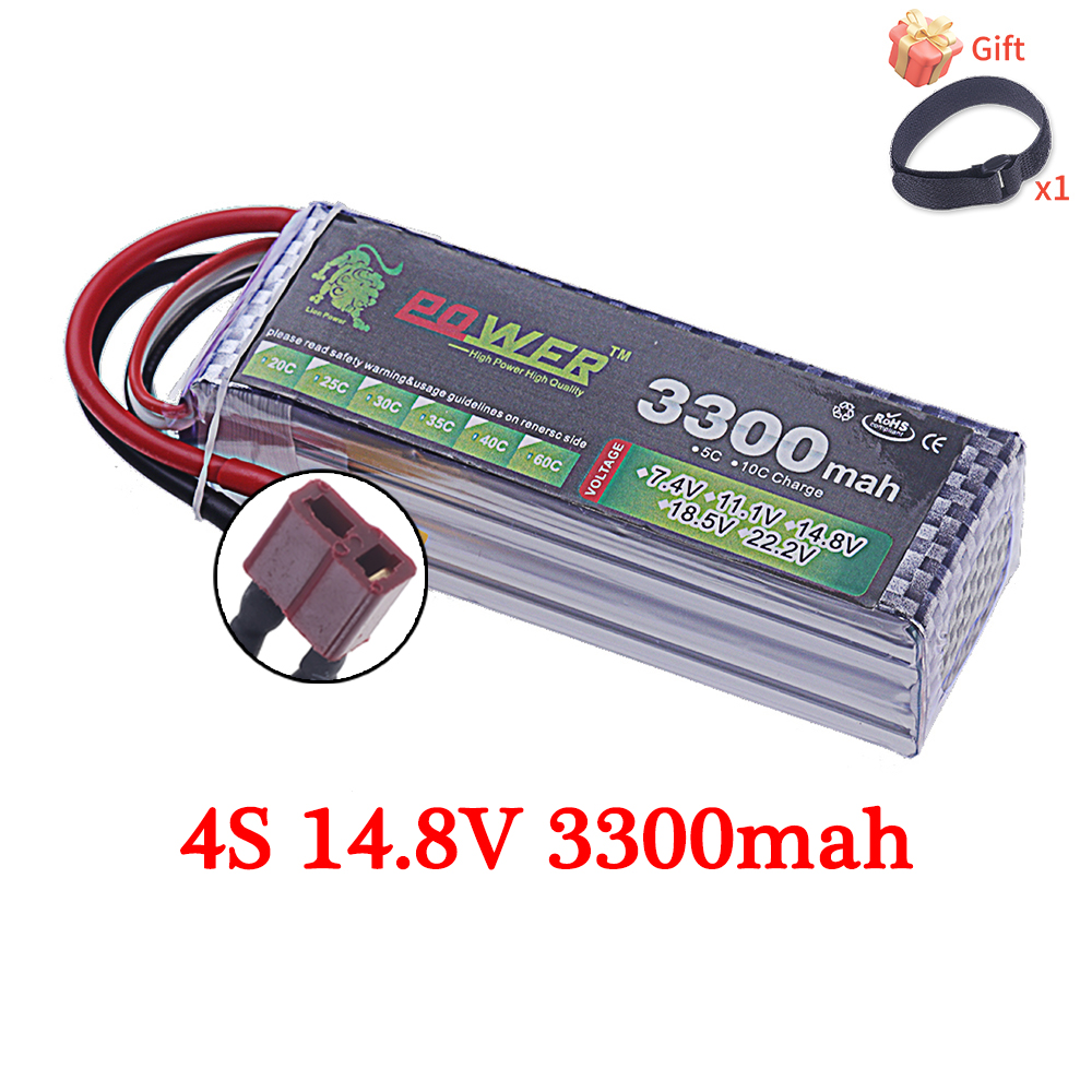 60C Lipo Battery 3300mAh 7.4V  - Rc Drift Car Kit のレビューと価格