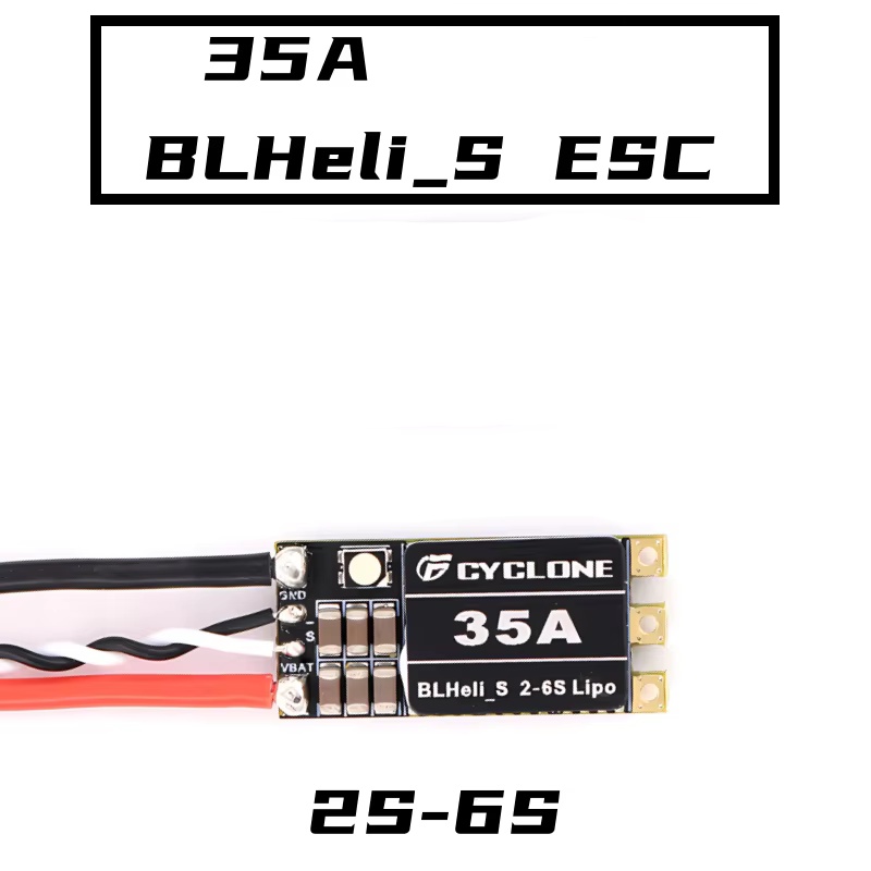 Cyclone 35A BLHeli_S ESC - Hig - Drone Rc Remote Control のレビューと価格