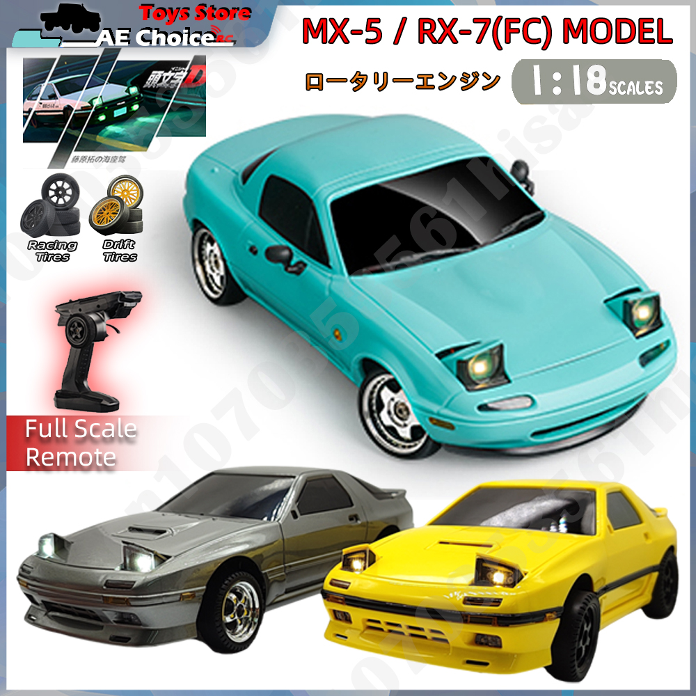 LD1804 RC Car LD1802 RC Drift  - Drone Lidi Rc のレビューと価格