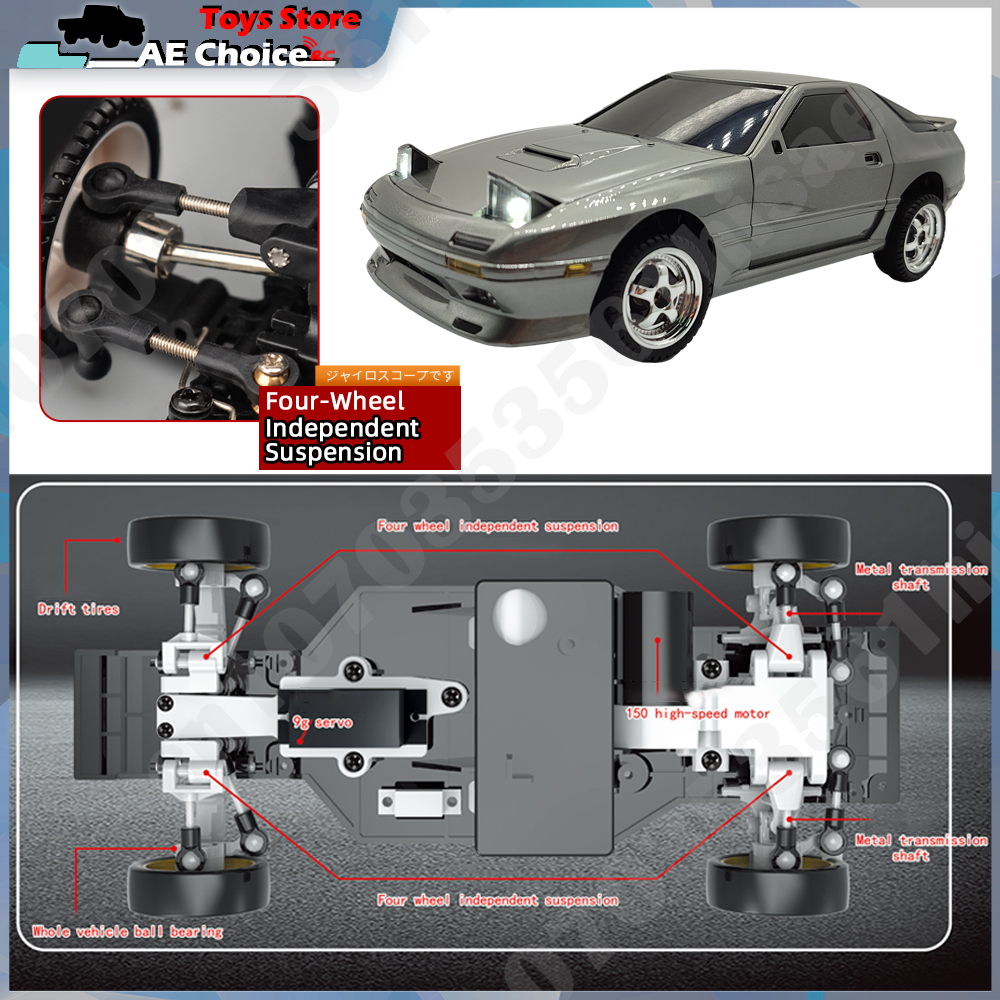 LD1804 RC Car LD1802 RC Drift  - Drone Lidi Rc のレビューと価格