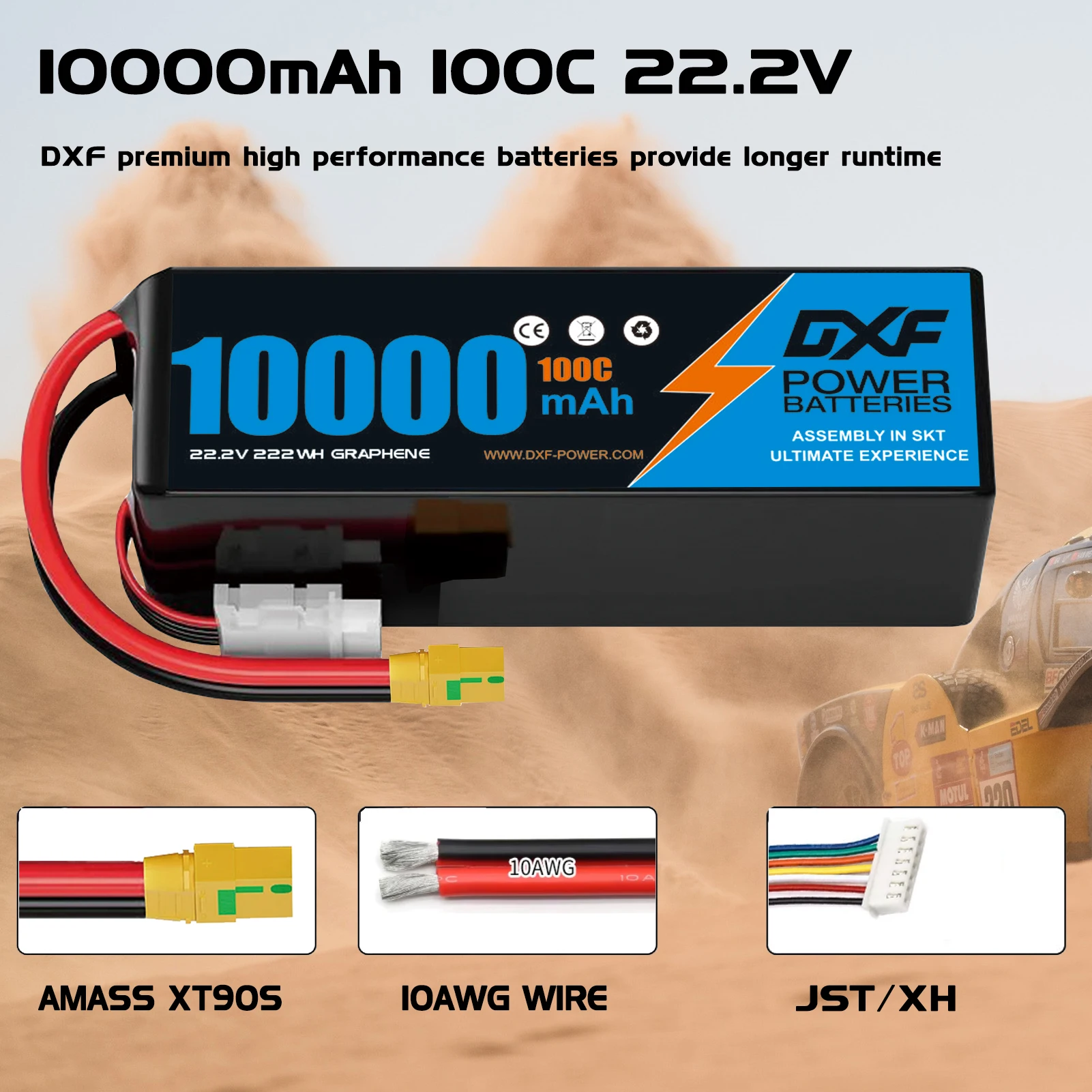 DXF 6S Lipo Battery 10000mAh 2 - Rc Drift Car Kit のレビューと価格