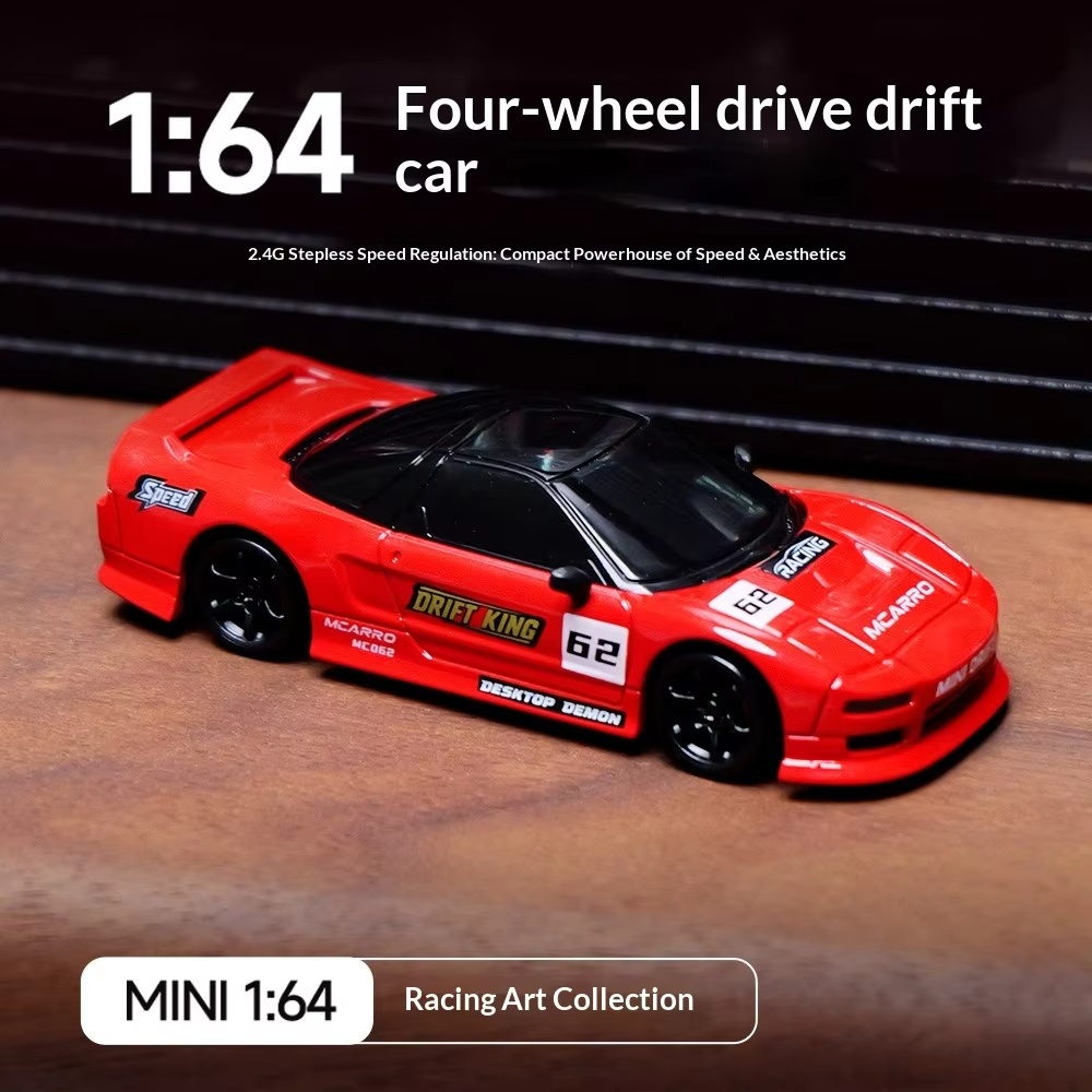1: 64 mini four-wheel drive dr - Rc Drift Car Kit のレビューと価格