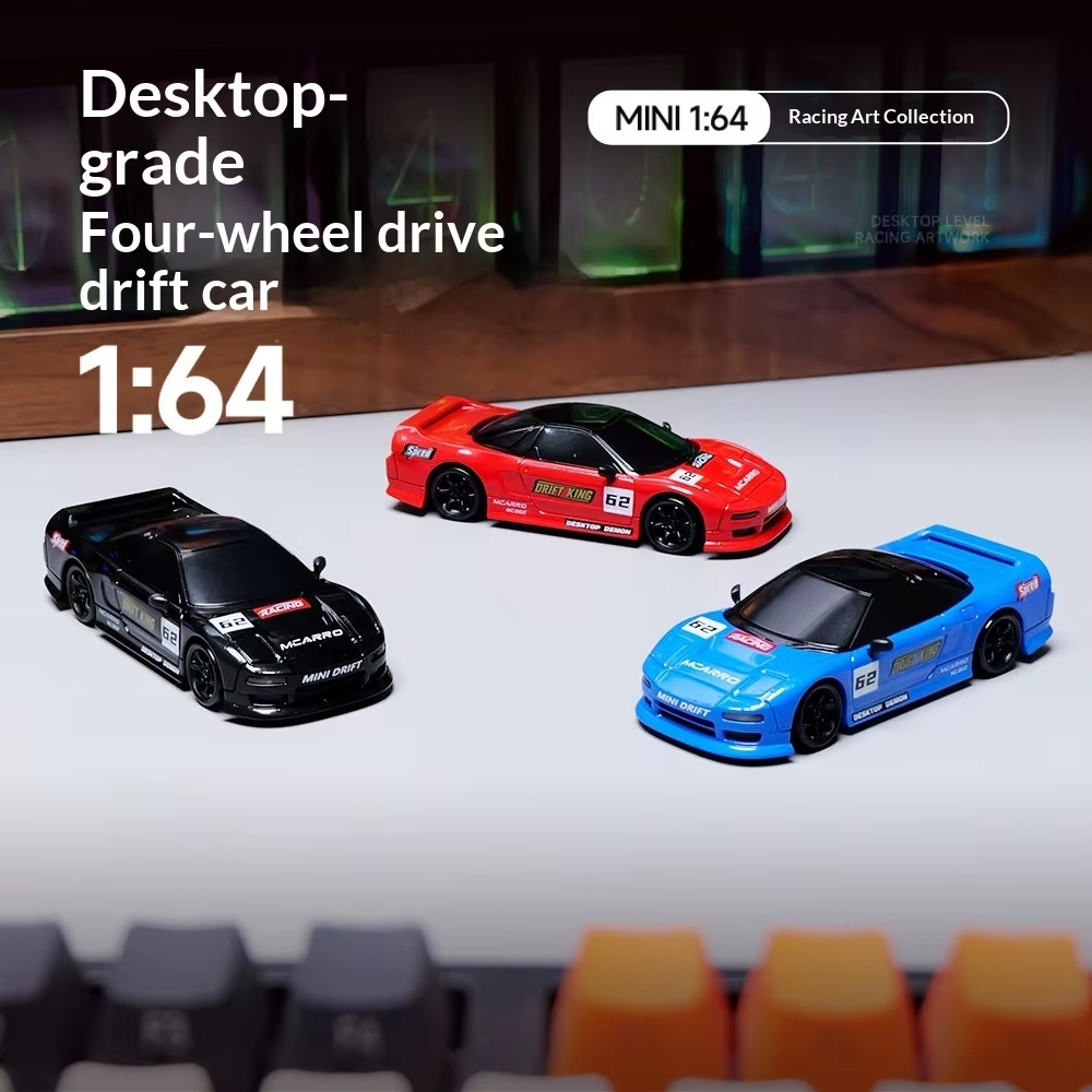 1: 64 mini four-wheel drive dr - Rc Drift Car Kit のレビューと価格