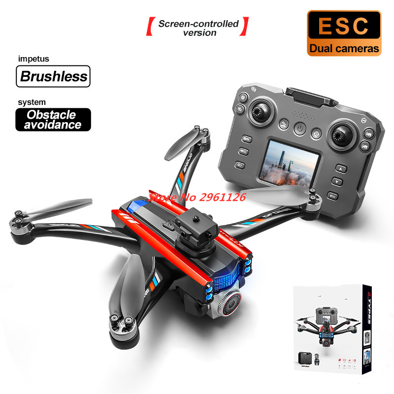 8K HD Camera Screen Controlled - Drone Rc Fpv Manual のレビューと価格