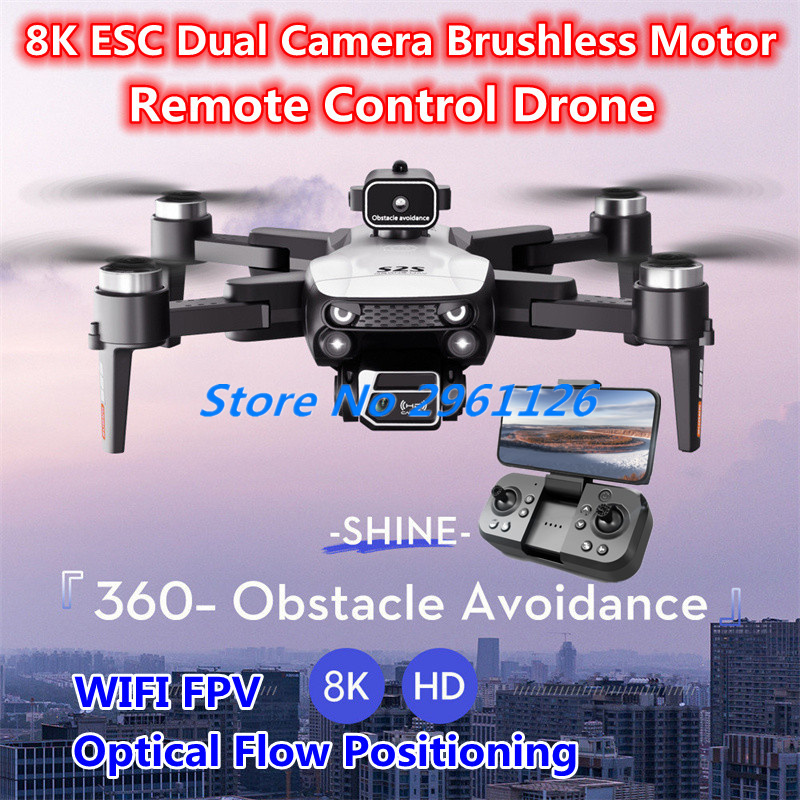 8K Brushless Sport Aerial Remo - Drone Rc Fpv Manual のレビューと価格