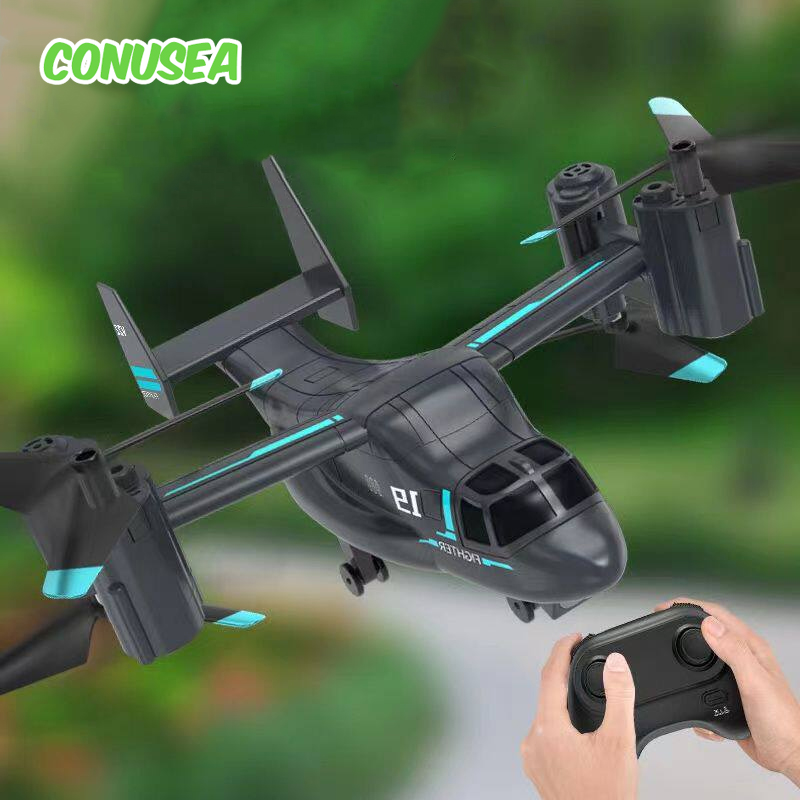 JJRC X38 Rc Helicopters Drone  - Drone Rc Fpv Manual のレビューと価格