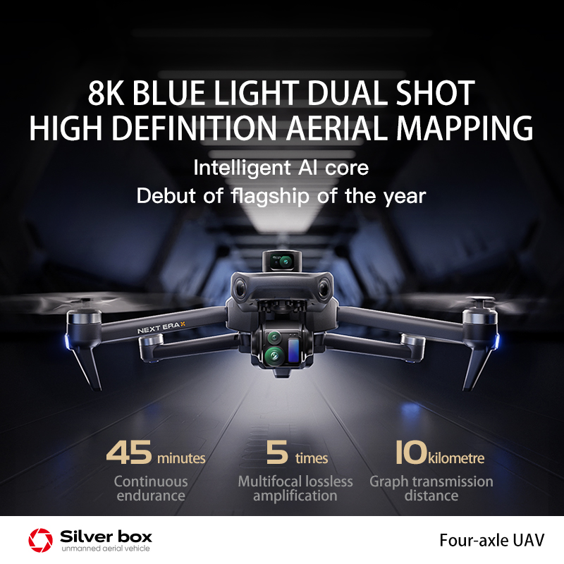 NEW P7 Max Drone 8K Camera GPS - Drone E88Pro Rc 4K のレビューと価格