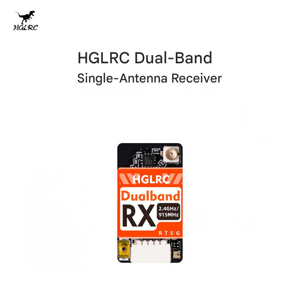 HGLRC ExpressLRS Receiver 915  - Drone Rc Frequency のレビューと価格