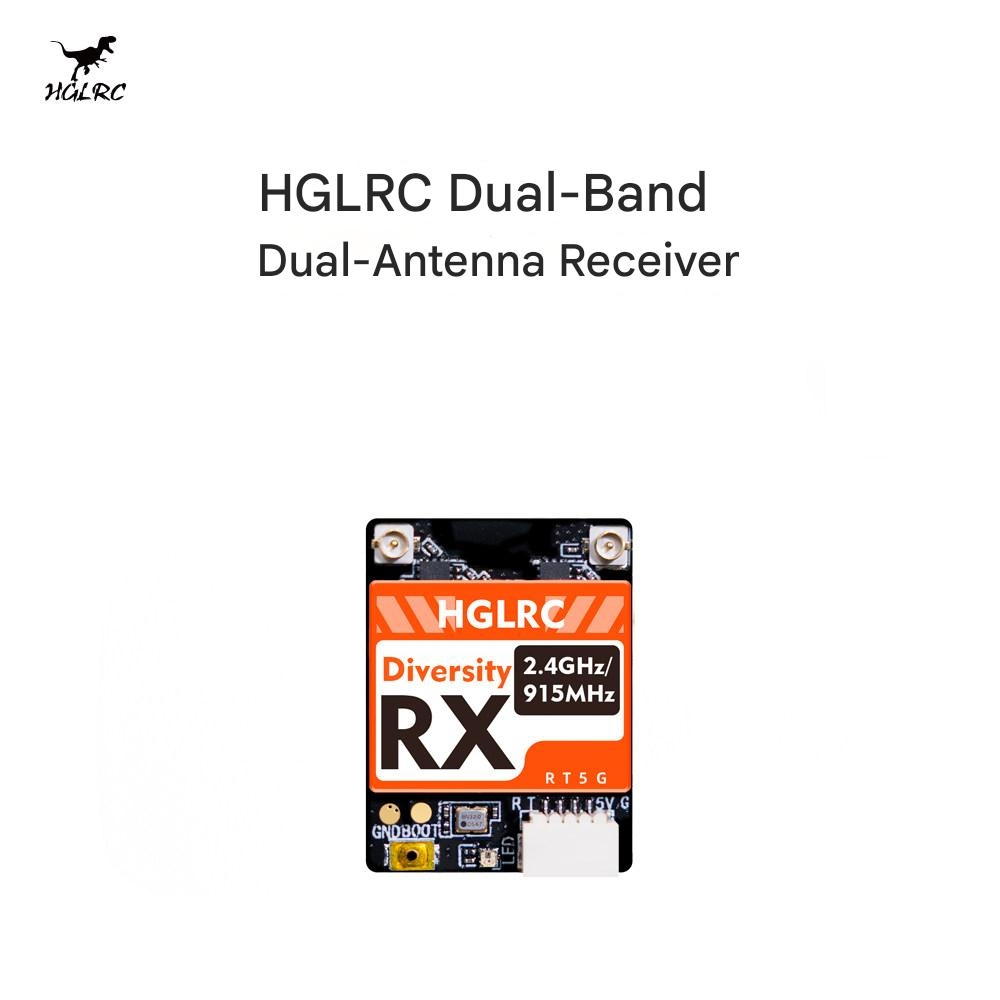 HGLRC ExpressLRS Receiver 915  - Drone Rc Frequency のレビューと価格