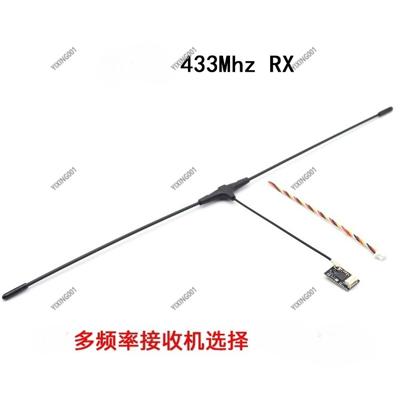 ELRS 433MHz FPV Racing Drone L - Drone Rc Frequency のレビューと価格