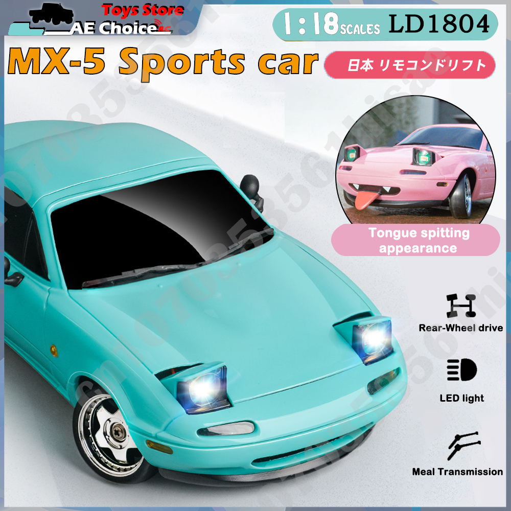 LDRC LD1804 RC Drift Car 1/18  - Drone Lidi Rc のレビューと価格