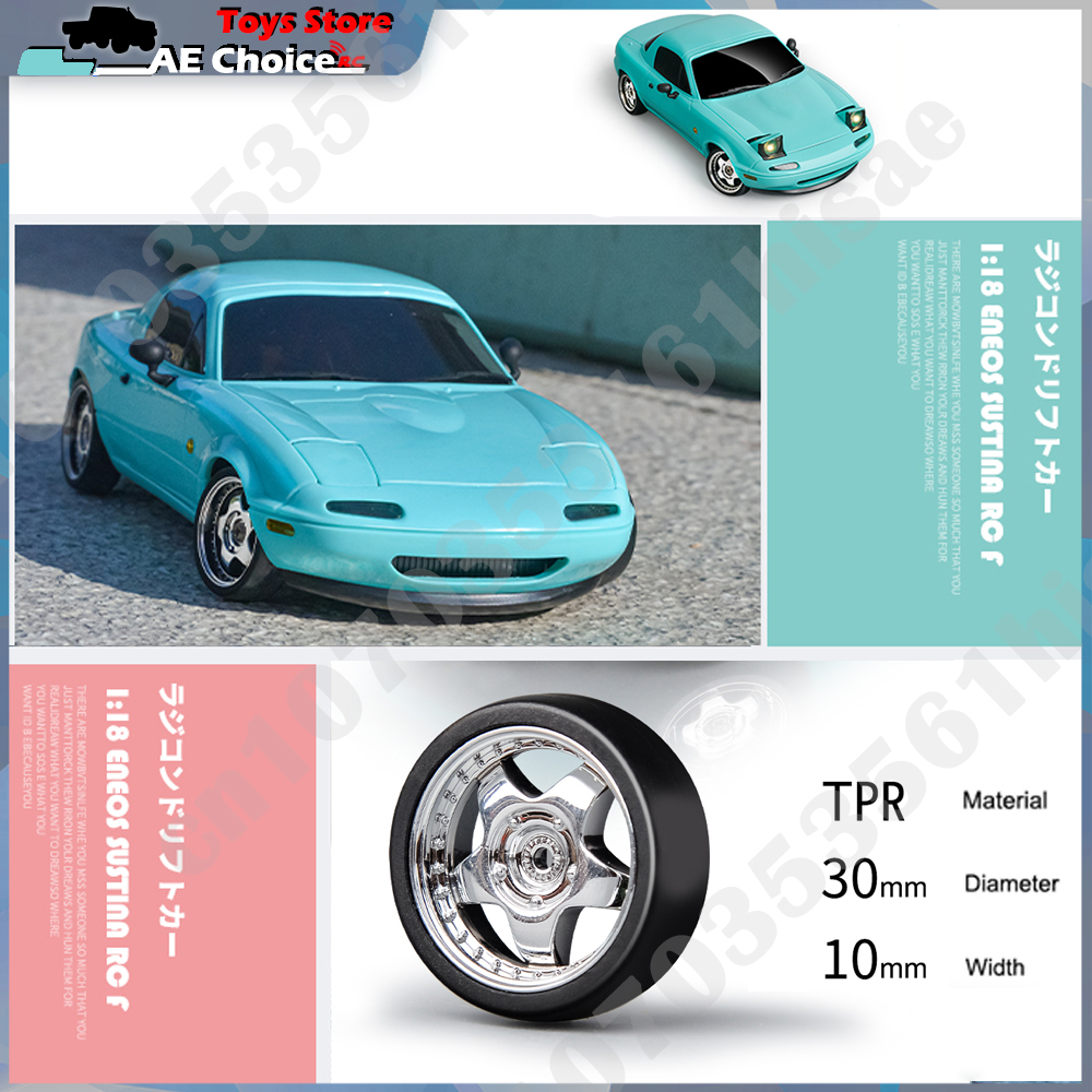 LDRC LD1804 RC Drift Car 1/18  - Drone Lidi Rc のレビューと価格