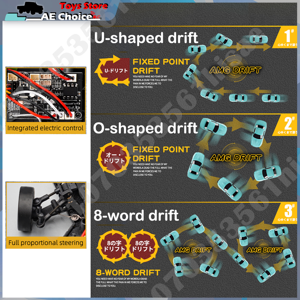 LDRC LD1804 RC Drift Car 1/18  - Drone Lidi Rc のレビューと価格