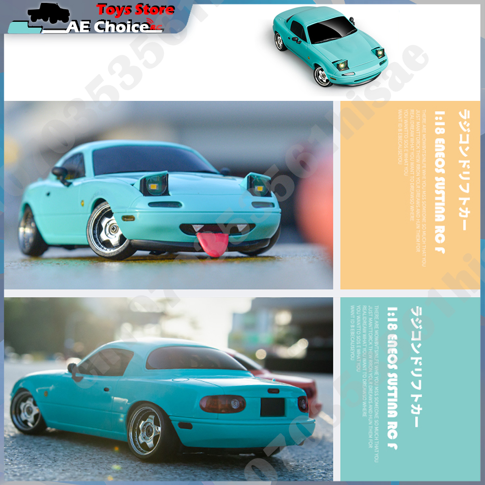 LDRC LD1804 RC Drift Car 1/18  - Drone Lidi Rc のレビューと価格