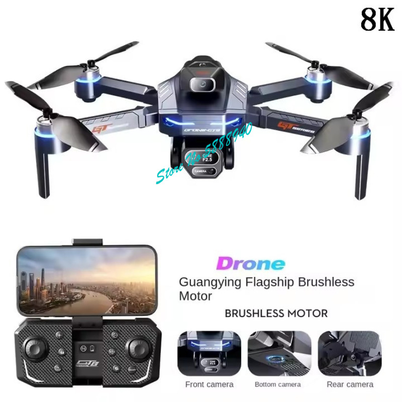 Brushless 8K ESC Three Camera  - Drone Rc Fpv Manual のレビューと価格