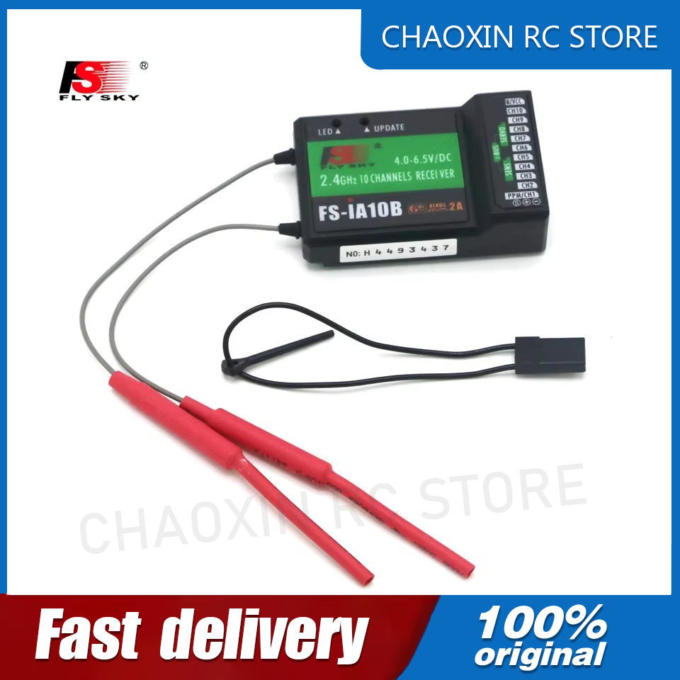 Flysky FS-iA10B 2.4G 10 Channe - Receiver Rc Drone のレビューと価格