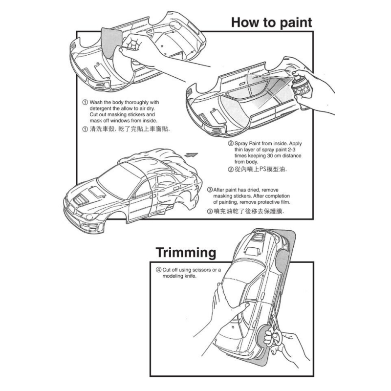 TeamC Bodies 1/10 Legacy Rally - Rc Drift Car Kit のレビューと価格