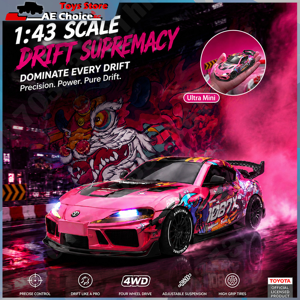 Hot Sale 1/43 JXC1087X Supra S - Rc Drift Car Kit のレビューと価格